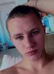Сергей, 19 лет, Иркутск