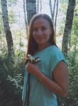 Екатерина, 33 года, Дзержинск