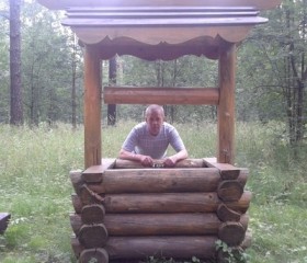Павел, 62 года, Пермь