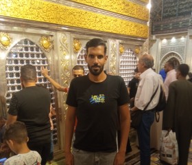 Joker, 24, Cairo