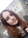 Лиза, 20 лет, Ногинск