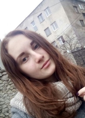 Лиза, 20, Россия, Ногинск