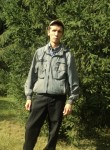 дамир, 45 лет, Челябинск