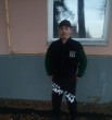 Женя