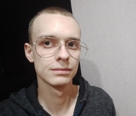Сергей, 23 года, Ярославль