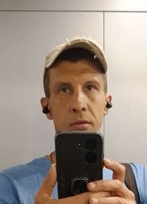 Алексей из Киреевска 38 лет