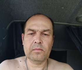 Евгений, 46 лет, Калуга