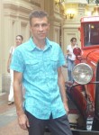 Сергей, 52 года, Брянск