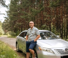 Evgeniy, 41, Novosibirsk