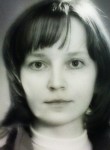 Марина, 48 лет, Нижний Новгород