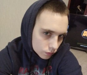 Егор, 23 года, Донецьк