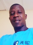 Fofana naby , 30 лет, Conakry