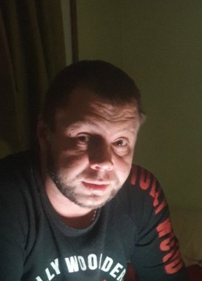 Марк, 39, Россия, Находка