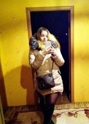 Алия, 31, Россия, Москва