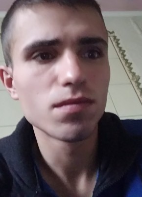Владислав, 26, Україна, Ладижин