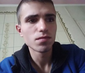 Владислав, 26 лет, Ладижин