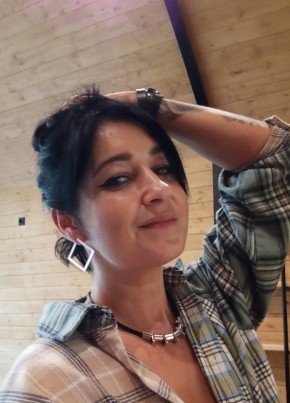 Olga, 43, Russia, Lipetsk