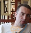 Артур