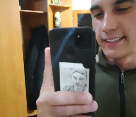 Albert, 31, Naberezhnyye Chelny