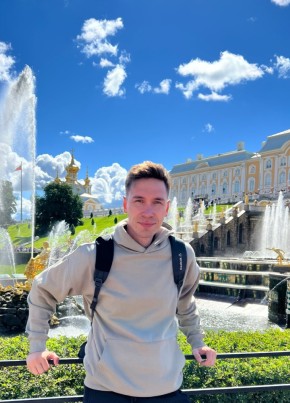 Leroi, 32, Russia, Naberezhnyye Chelny