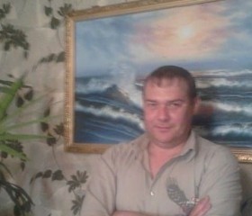 Леонид, 48 лет, Хабаровск