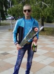 Иван, 31 год, Тольятти