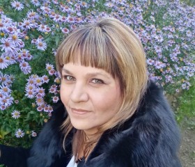 Карина, 44 года, Москва