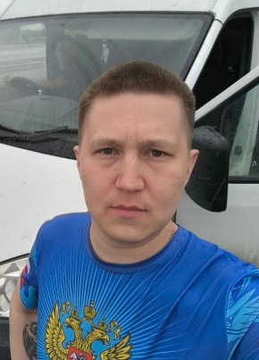 Александр из Кызыла 32 года