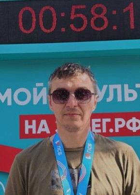 Артур из Москвы 38 лет