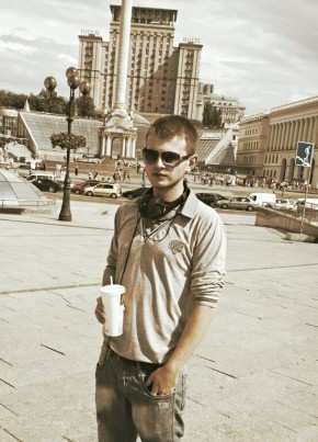Василий, 31, Україна, Тячів