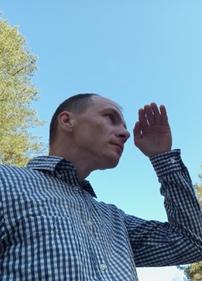 Александр из Набережные Челны 36 лет