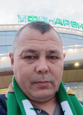 Innokentiy, 44, Russia, Ufa