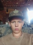 даниил, 20 лет, Усть-Лабинск