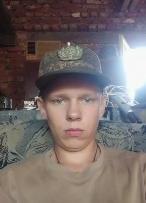 даниил, 20, Россия, Усть-Лабинск