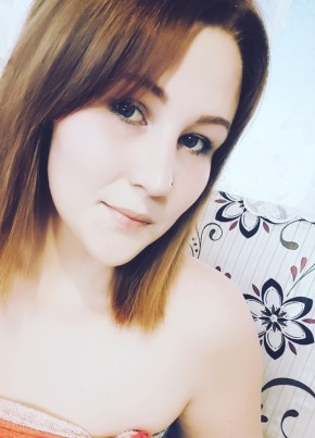 Валентина, 23, Россия, Новоаннинский