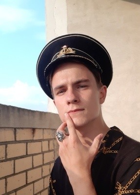 Anton, 21, Belarus, Minsk