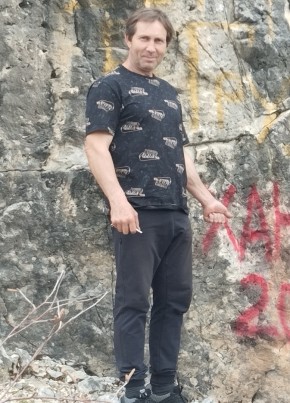 Олег