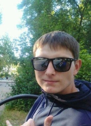 Artyrcik, 27, Россия, Пермь