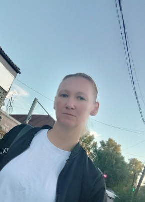 Алёна из Кызыла 38 лет