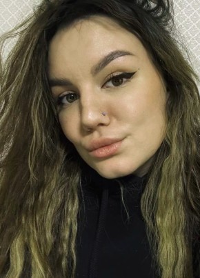 Анна из Владимира 32 года