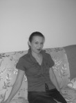 Лилия, 47 лет, Уфа