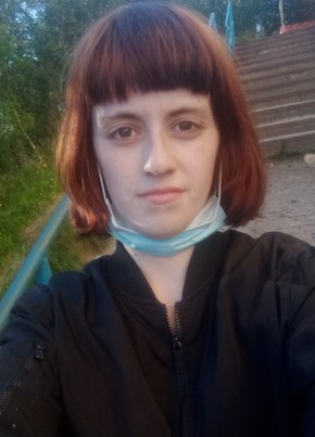 Екатерина, 25, Россия, Североморск