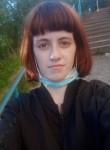 Екатерина, 25 лет, Североморск
