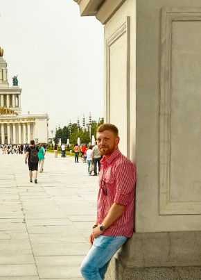 Aleksandr, 31, Russia, Orsk