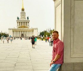 Алекс, 29 лет, Екатеринбург