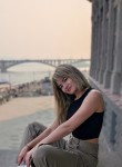 Яна - Красноярск