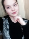 Кристина, 26 лет, Владивосток