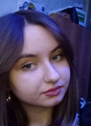 Виктория, 23, Россия, Москва