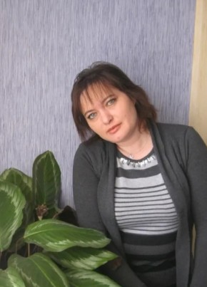 Любовь, 52