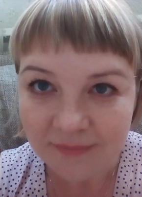 Юлия, 44, Россия, Екатеринбург